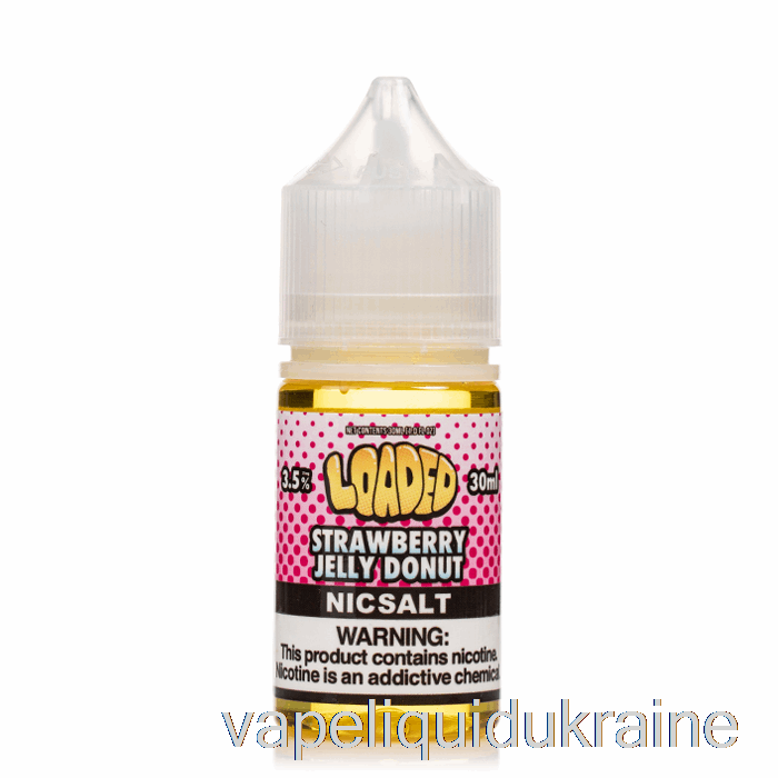 Vape Ukraine STRAWBERRY JELLY DONUT - Loaded SALTS - Ruthless Vapors - 30mL 10mg
